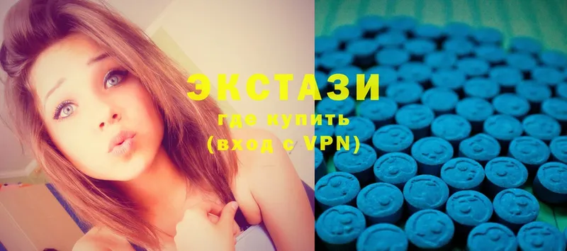 купить   Людиново  Ecstasy Philipp Plein 